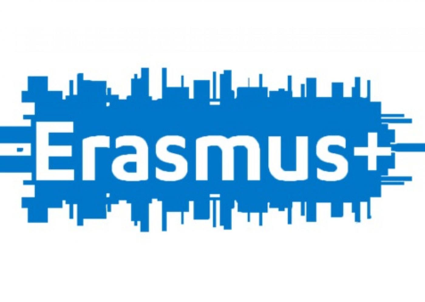 Онлайн-консультация по подготовке заявок по инструменту Erasmus Mundus Design Measures